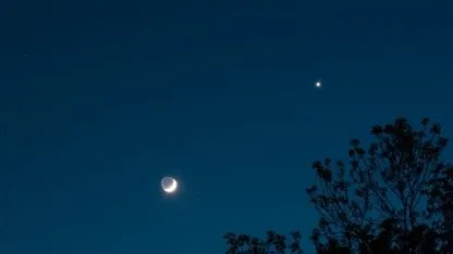 Conjunci&oacute;n de Venus y Saturno