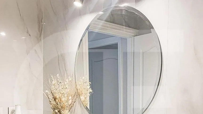Espejo del baño