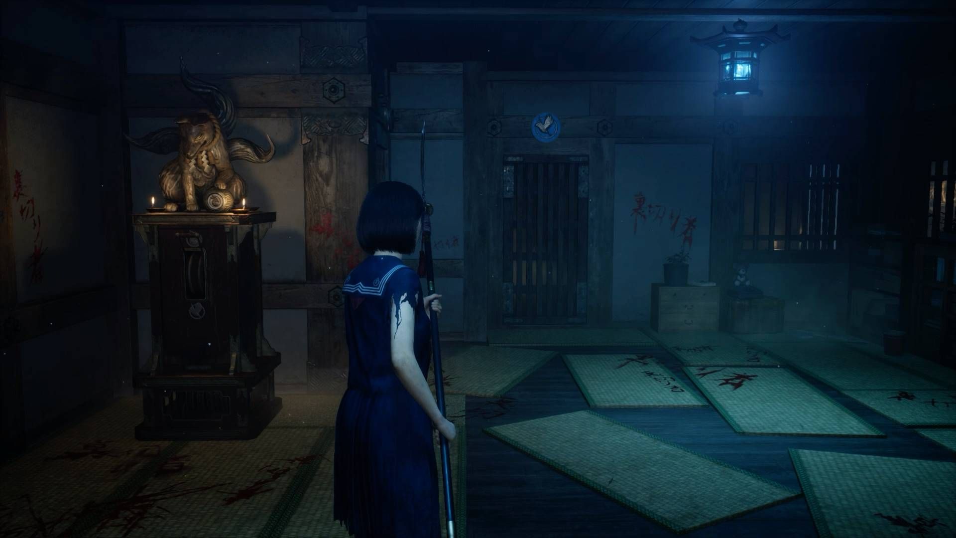 Silent Hill f find Sakuko