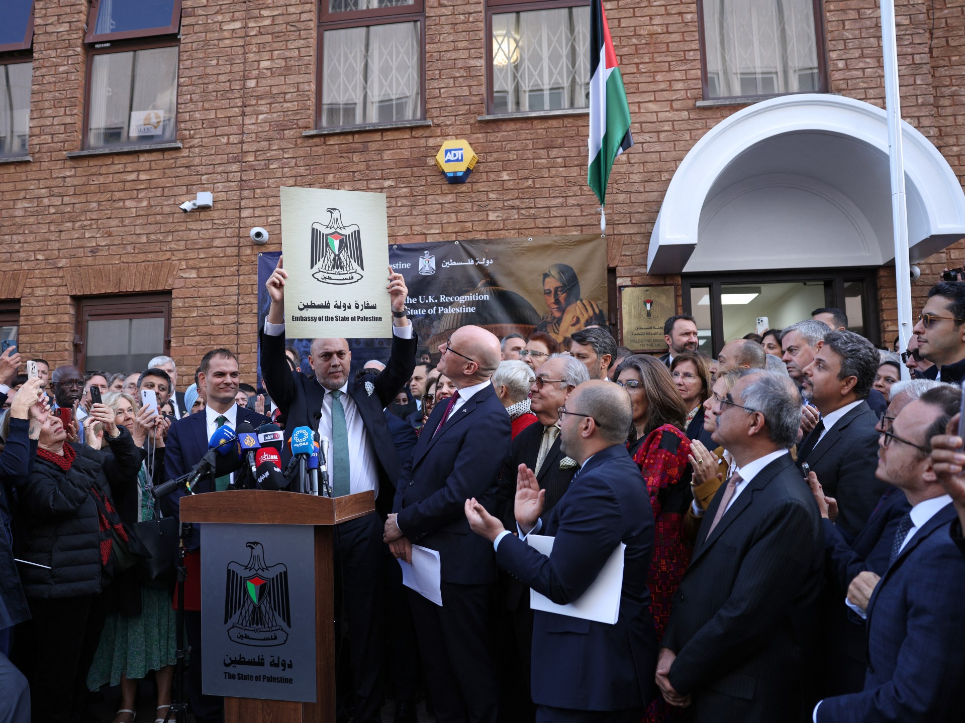 ¿Cuáles son los más de 150 países que han reconocido a Palestina a partir de 2025?