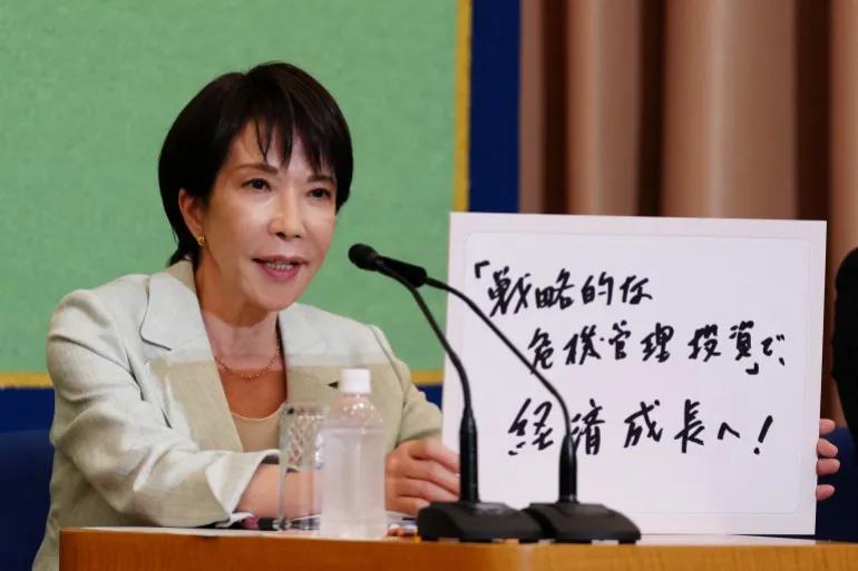 El ex ministro de Seguridad Económica, Sanae Takaichi, habla durante el debate sobre candidatos a elecciones presidenciales del Partido Demócrata Liberal (LDP) en el Japan National Press Club en Tokio, Japón, el 24 de septiembre de 2025. Jia Haocheng/Pool a través de Reuterers