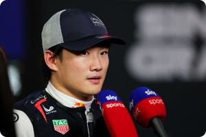 La forma de Tsunoda se derrumba a medida que Red Bull Future se desvanece