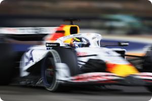 No conseguir un asiento en Red Bull dolería, dice Hadjar