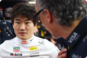 Tsunoda enfrenta nuevos problemas de visa antes del GP de EE. UU.