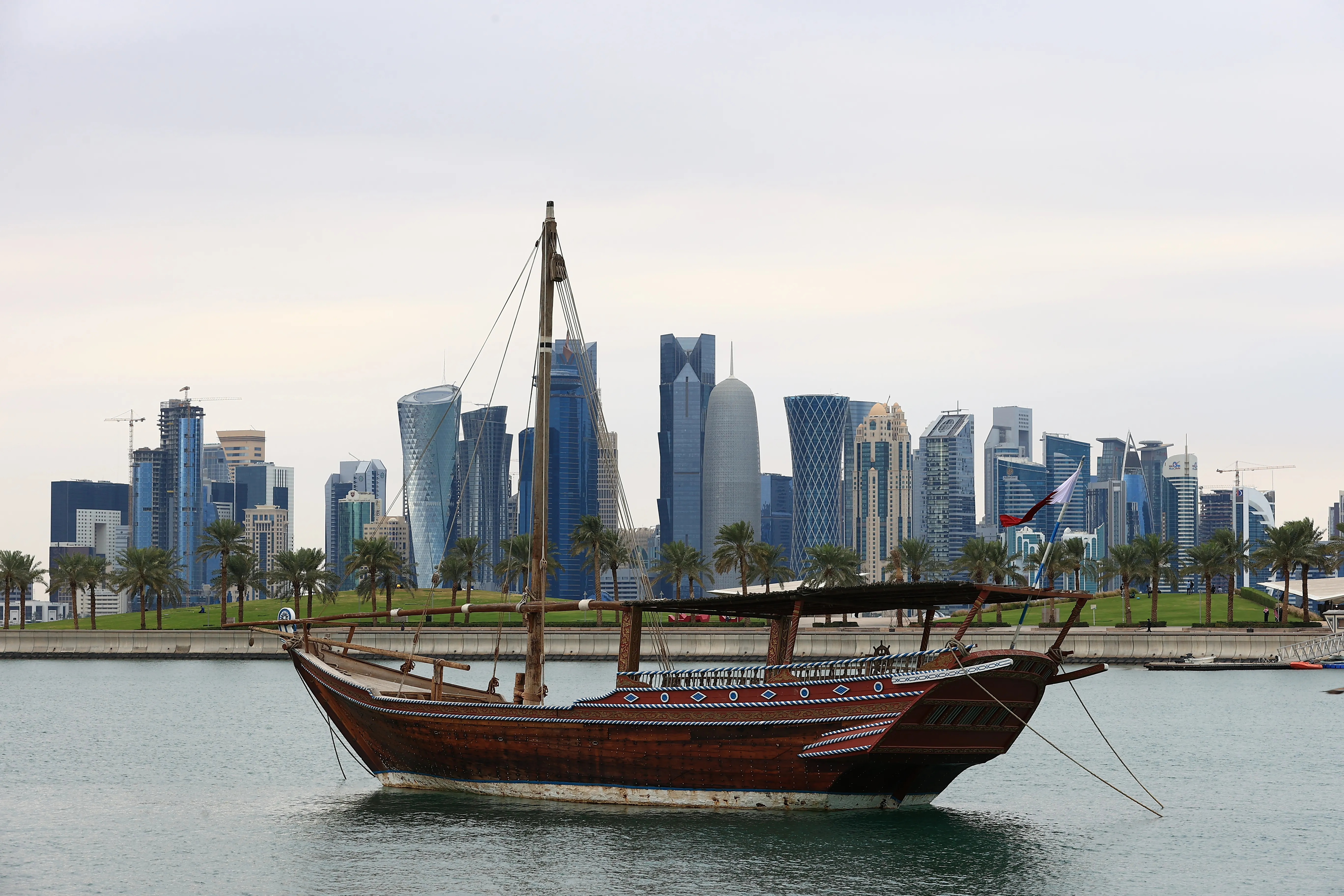 horizonte de qatar